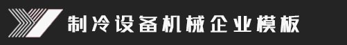 73882必赢欢迎光临网址(中国)正版官网-Make It Possible